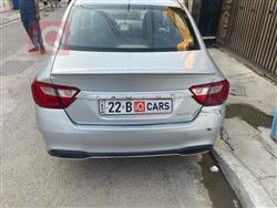بروتون ساغا